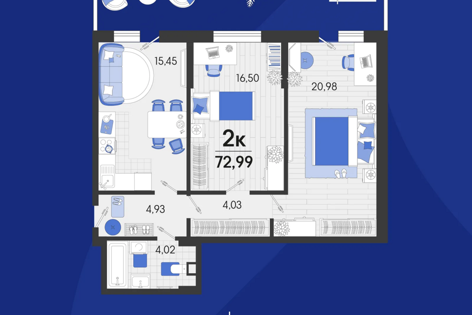 Продаётся 2-комнатная квартира, 67.3 м²