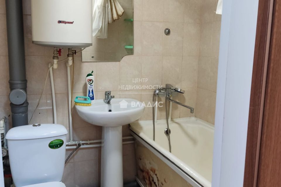 Продаётся 1-комнатная квартира, 31.9 м²