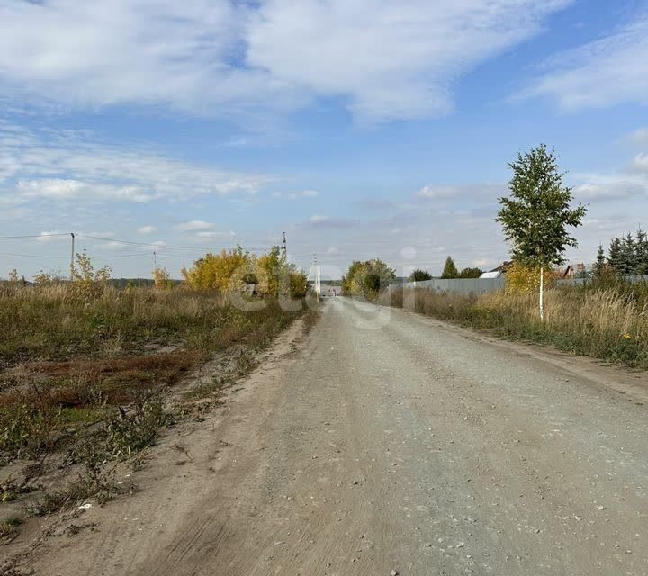 Пермяки Высокогорский Район Купить