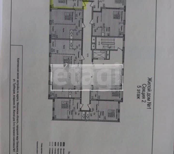 Продаётся студия, 21.44 м²