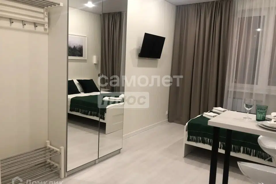 Продаётся студия, 20 м²