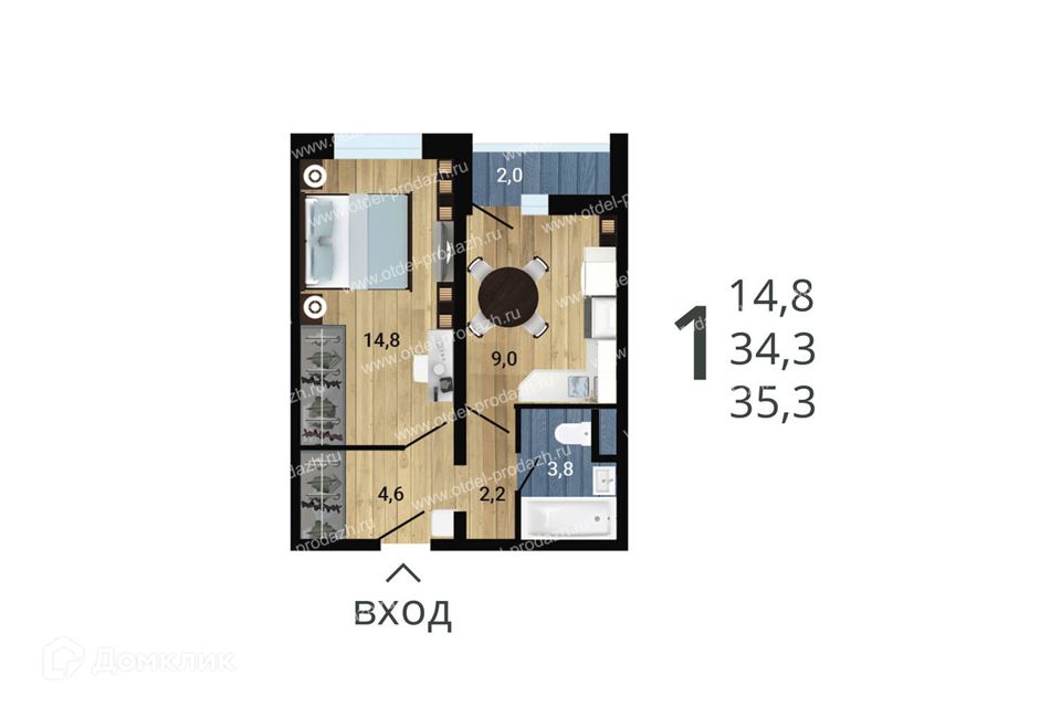 Купить 1-комнатную квартиру 37,3 м² по адресу Воронеж, Ростовская улица, 18А - i