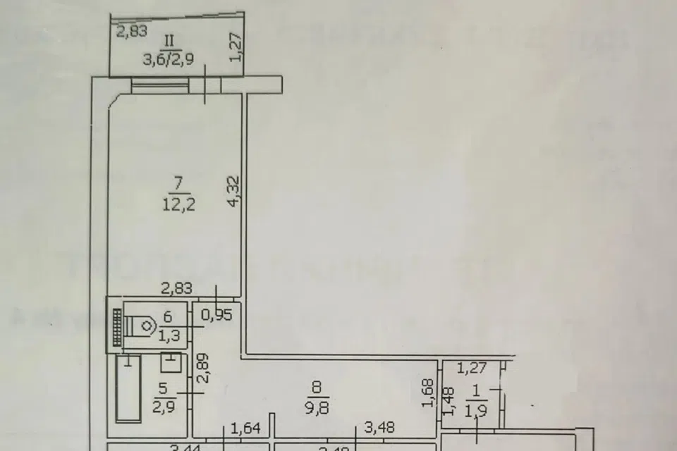 Продаётся 3-комнатная квартира, 73.9 м²
