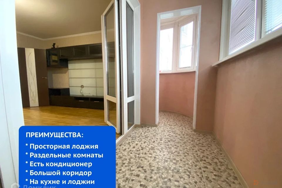 Продаётся 2-комнатная квартира, 58.6 м²