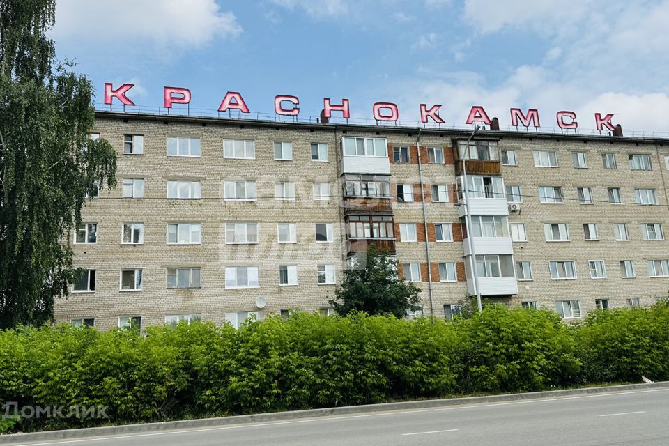 Продаётся 2-комнатная квартира, 44 м²