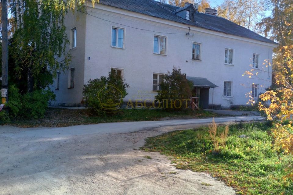 Продаётся 2-комнатная квартира, 59.5 м²