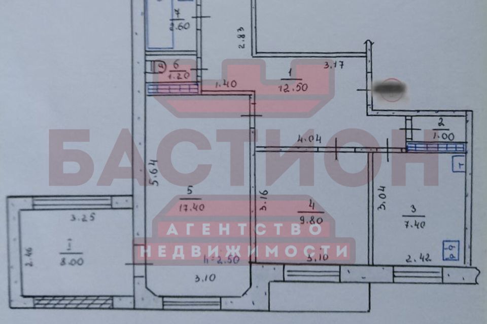 Продаётся 2-комнатная квартира, 62.7 м²
