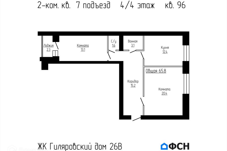 Отопление на последнем этаже панельного дома