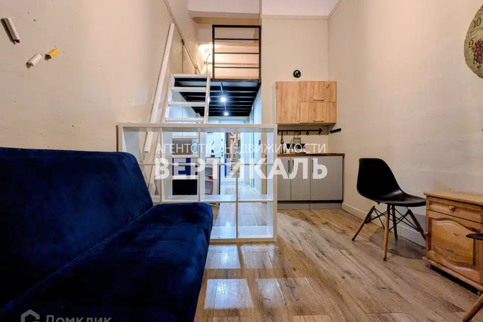 Продаётся студия, 25 м²