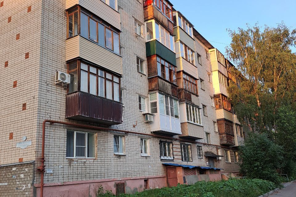Продаётся 1-комнатная квартира, 29 м²