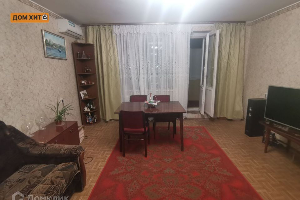 Продаётся 2-комнатная квартира, 71.8 м²
