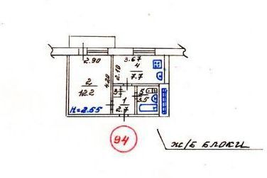 Продаётся 1-комнатная квартира, 27.4 м²
