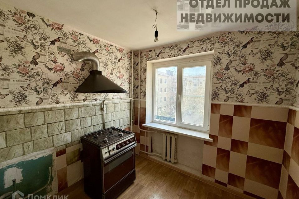 Продаётся 2-комнатная квартира, 43.3 м²
