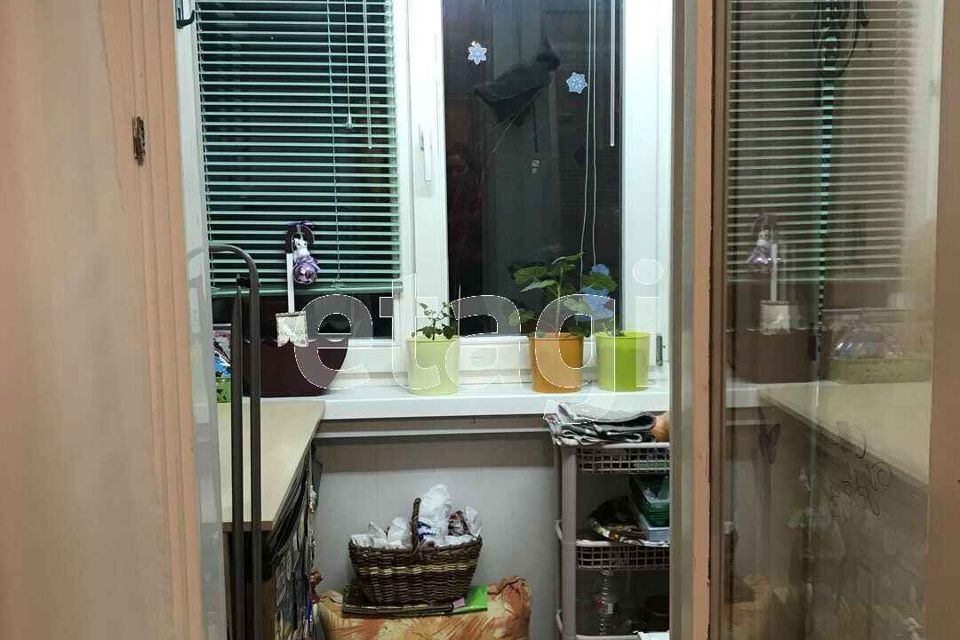 Продаётся студия, 12.6 м²
