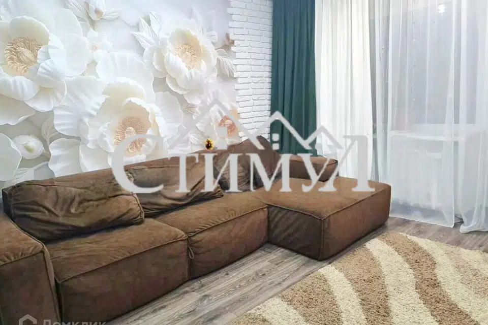 Продаётся 3-комнатная квартира, 72 м²
