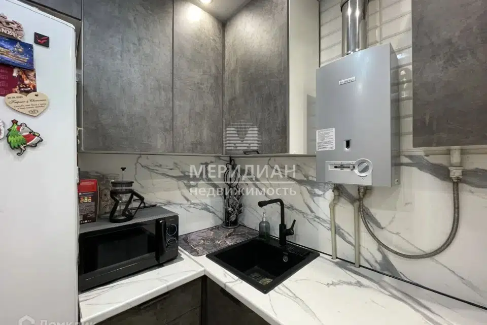Продаётся 1-комнатная квартира, 30.6 м²