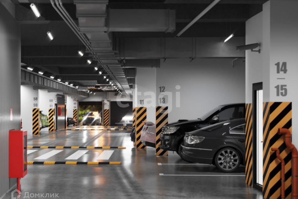 фото отбъекта