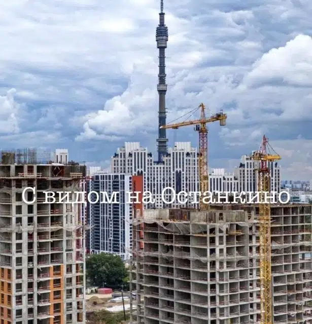 Продаётся 2-комнатная квартира, 40.33 м²