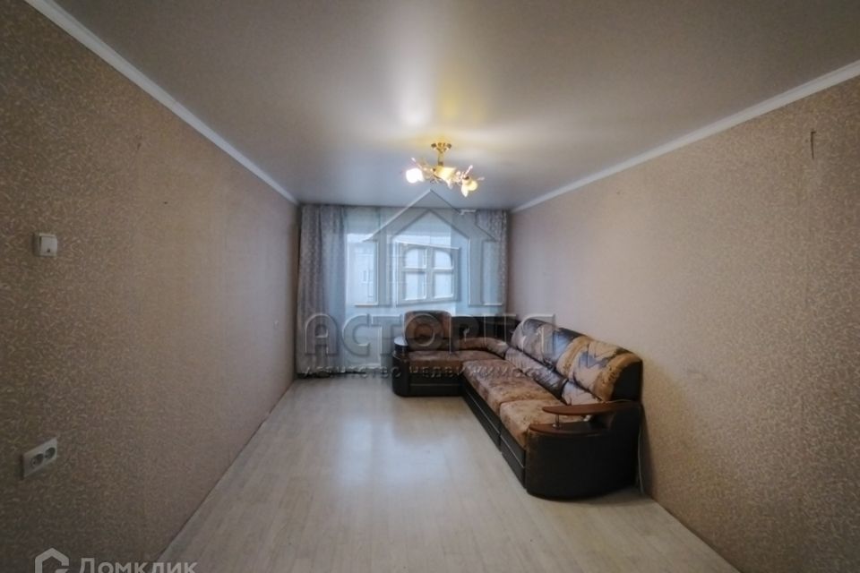 Продаётся 2-комнатная квартира, 46.4 м²