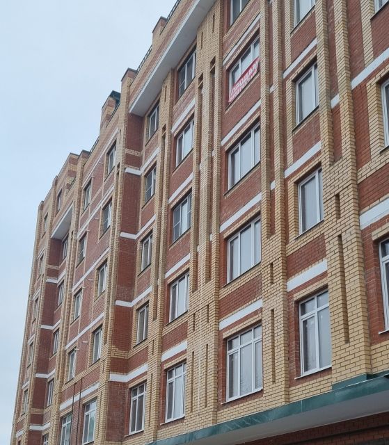 Продаётся 1-комнатная квартира, 44.3 м²