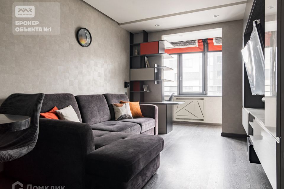 Продаётся 2-комнатная квартира, 44 м²