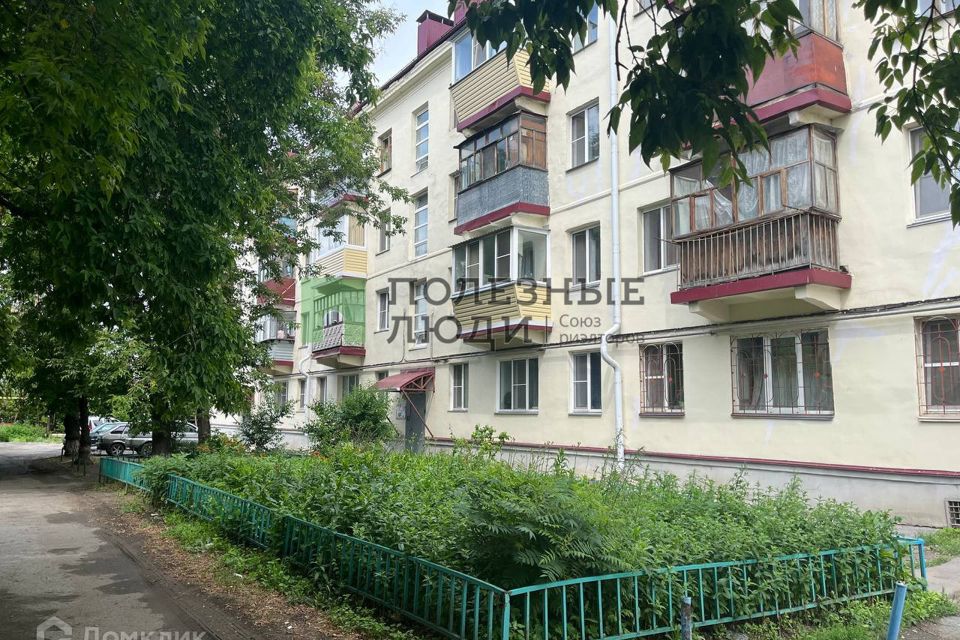 Продаётся 2-комнатная квартира, 41.9 м²