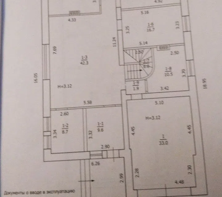 Продаётся 2-этажный дом, 230 м²