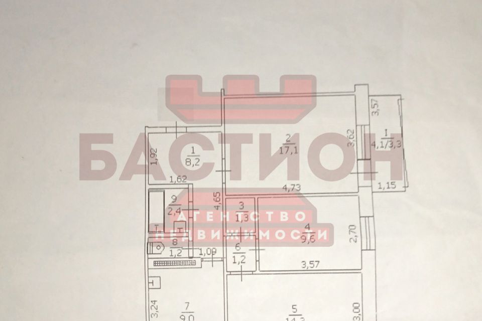 Продаётся 3-комнатная квартира, 70.1 м²