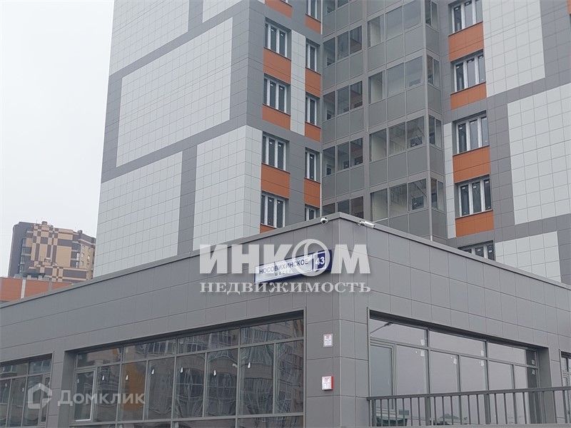 Новокосинская 19. Реутов застройка. Носовихинское 43 реутов. Реутов новостройки. Хинкальная реутов носовихинское шоссе 5.