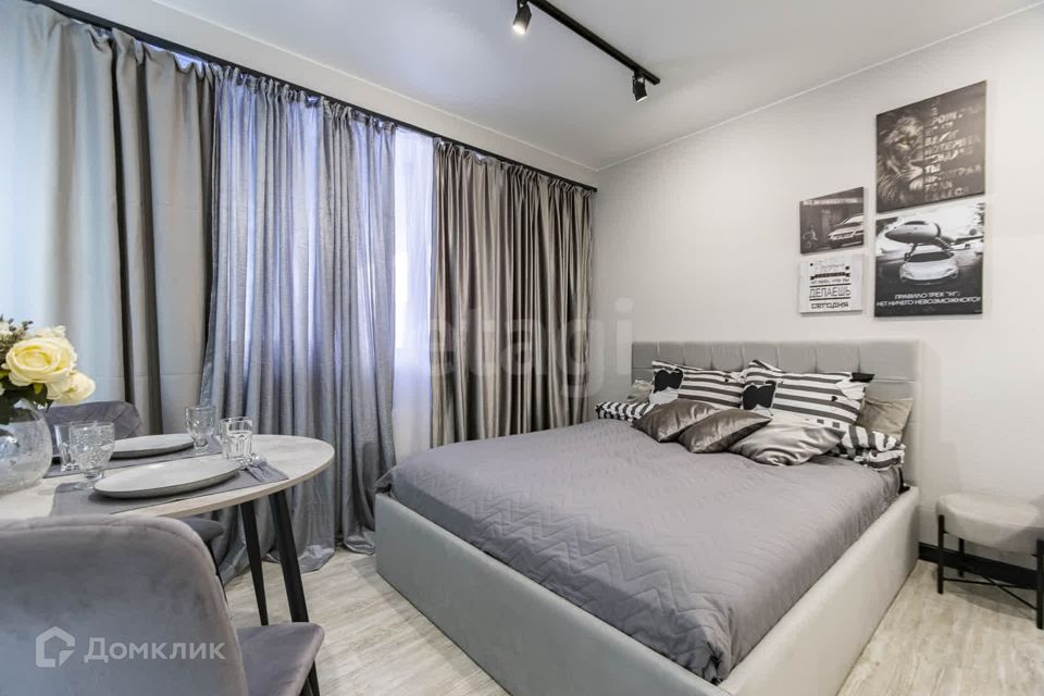 Продаётся студия, 20.6 м²