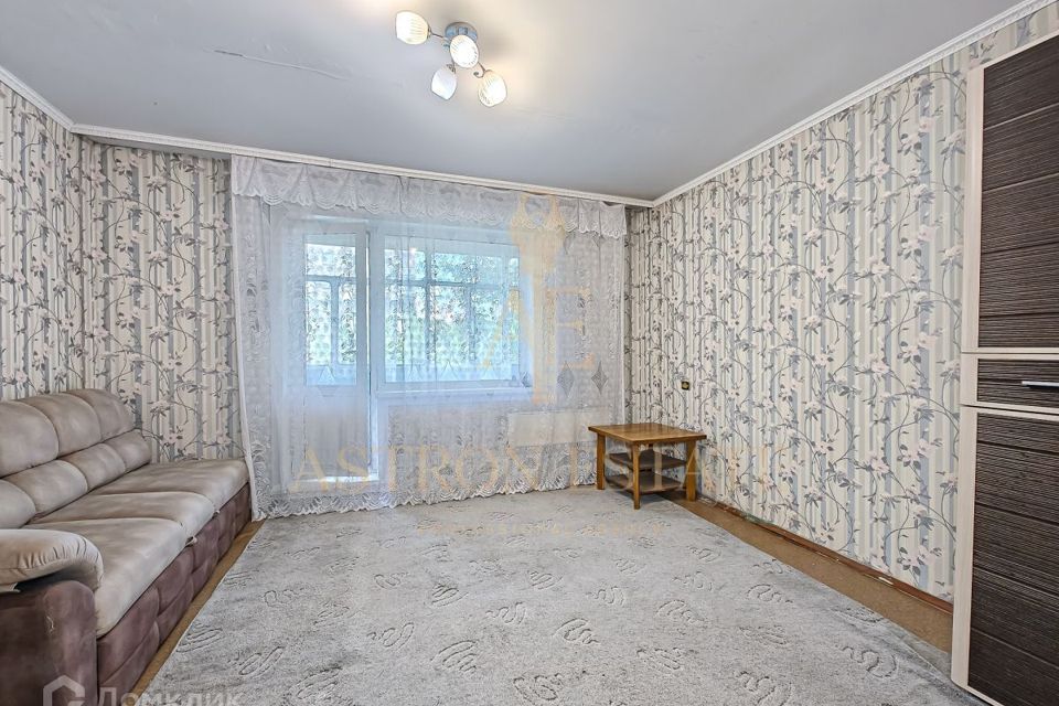 Продаётся 1-комнатная квартира, 34.1 м²