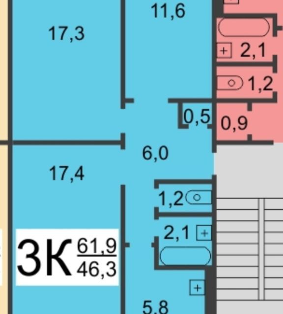 Продаётся 3-комнатная квартира, 61.9 м²