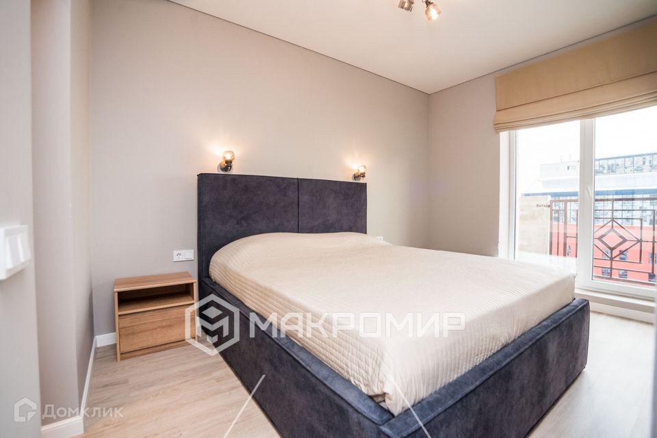 Продаётся 2-комнатная квартира, 48.5 м²