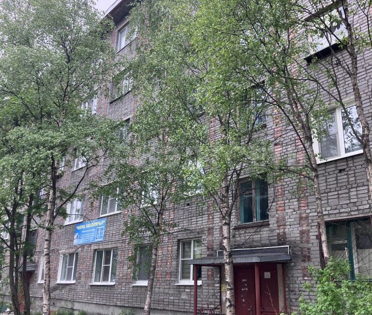 Продаётся 3-комнатная квартира, 58.1 м²
