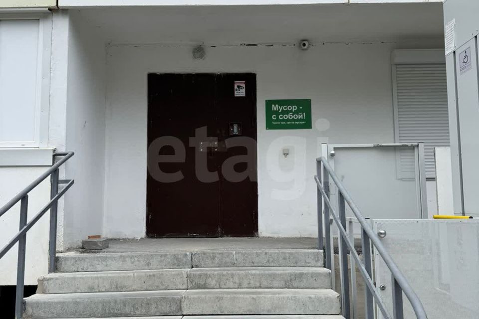 Продаётся 1-комнатная квартира, 36 м²