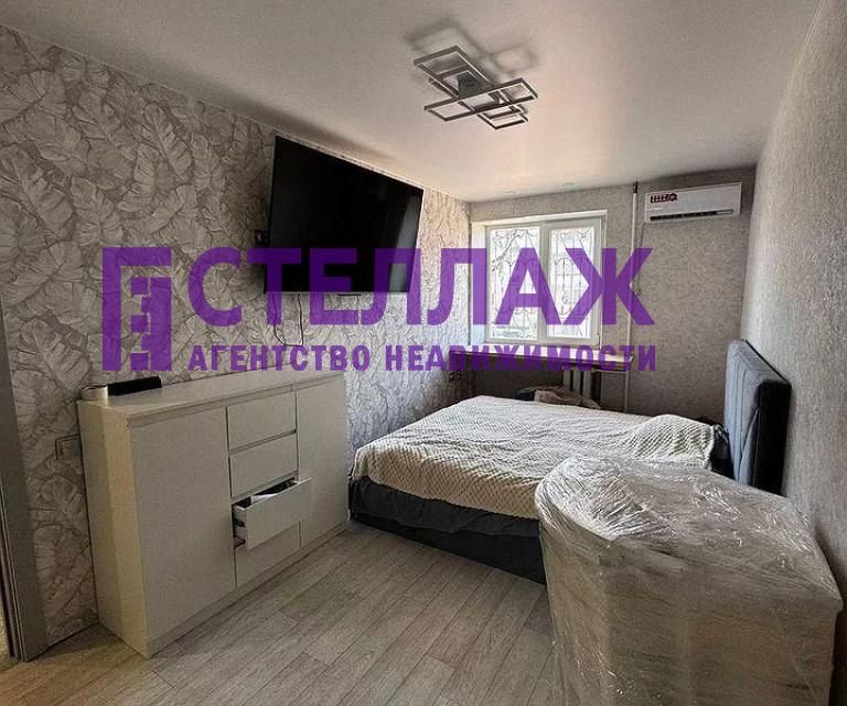 Продаётся 2-комнатная квартира, 44 м²