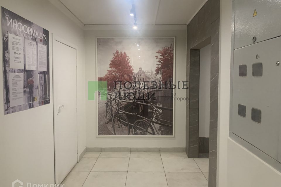 Продаётся 2-комнатная квартира, 62.5 м²