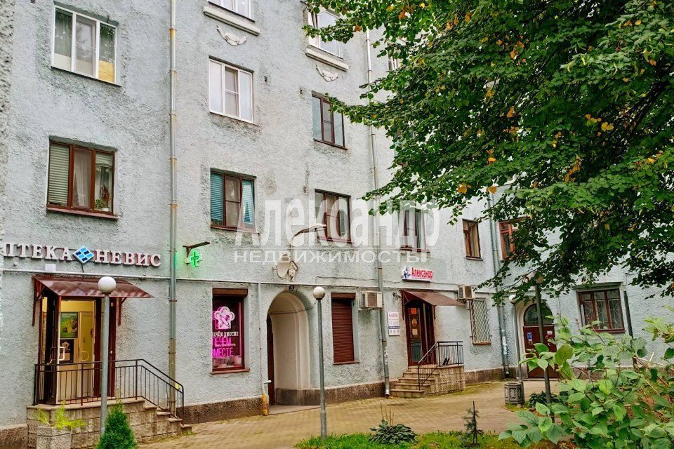 Продаётся 2-комнатная квартира, 53.6 м²