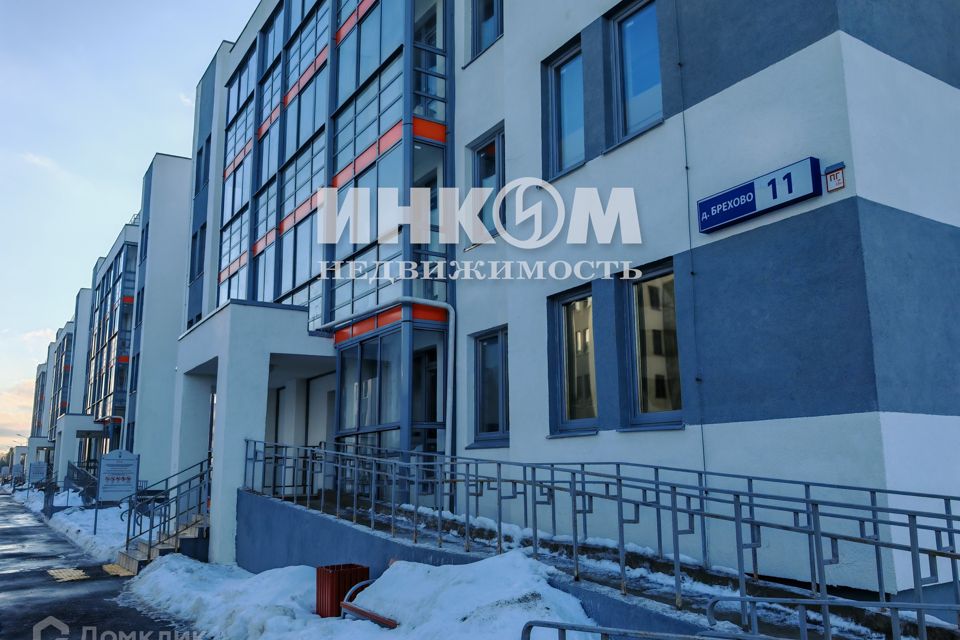 Продаётся 1-комнатная квартира, 31.8 м²