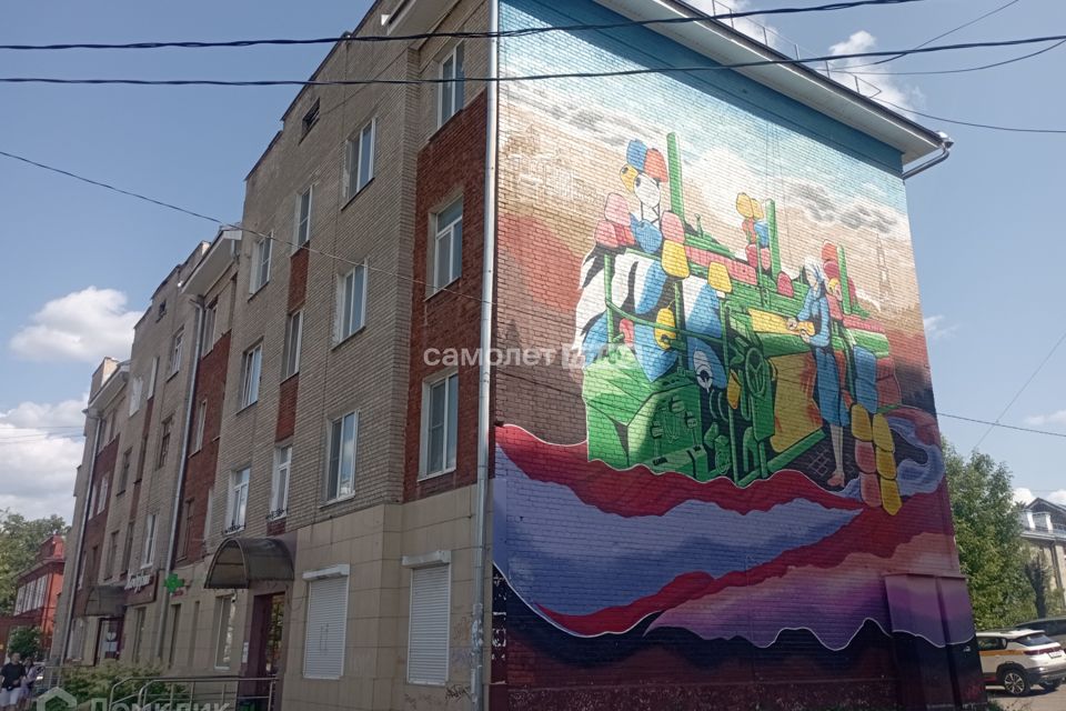 Продаётся 4-комнатная квартира, 71.2 м²