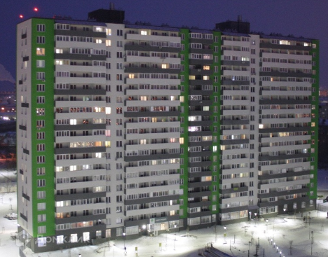 Продаётся 2-комнатная квартира, 49.1 м²