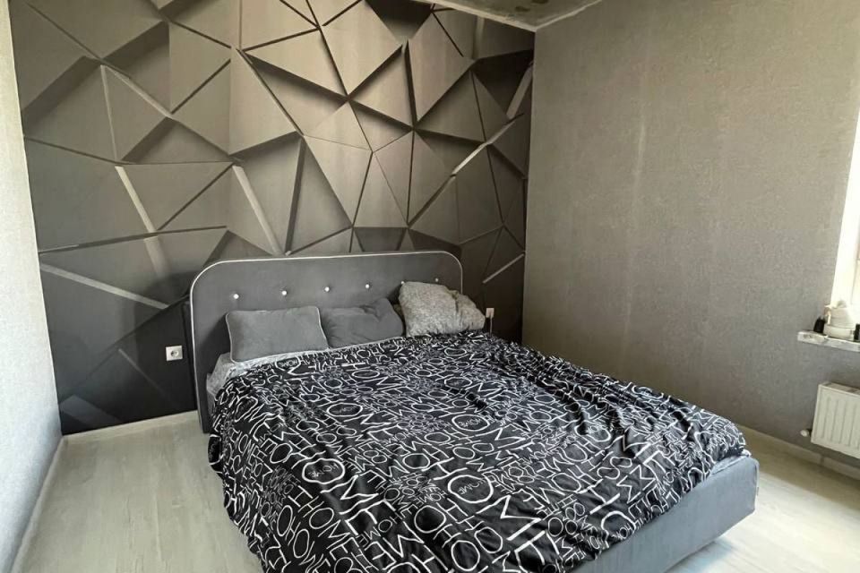Продаётся 1-комнатная квартира, 33.5 м²