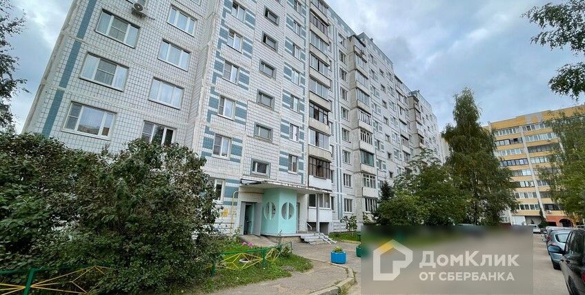 Новый Город Дубна Магазин Боголюбова 21 Новый Город Дубна Магазин Боголюбова 21