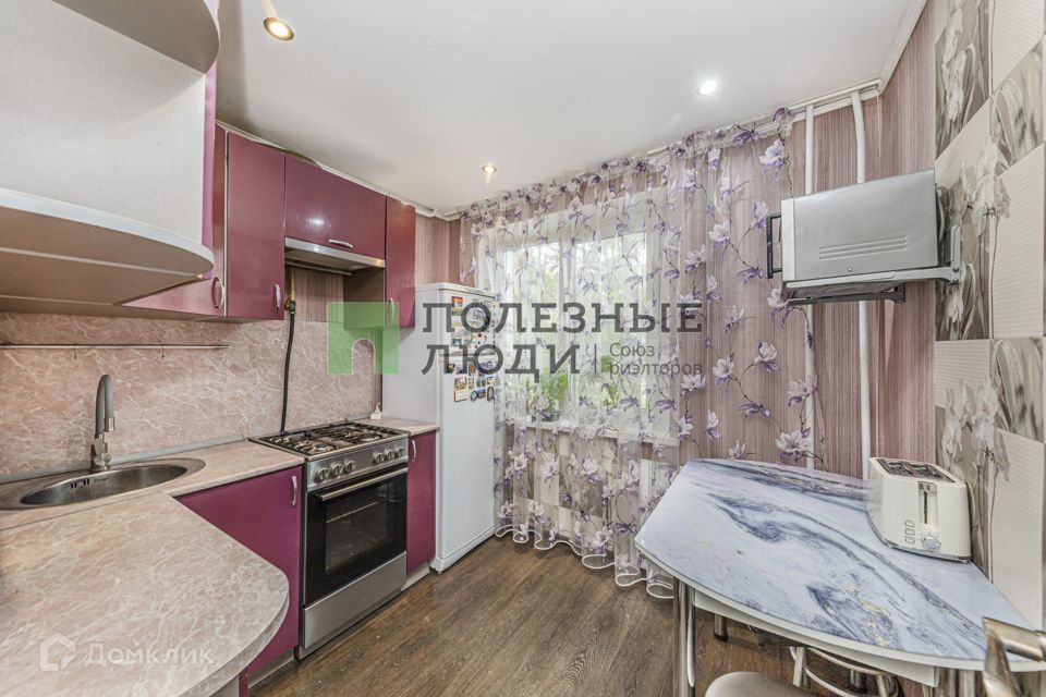 Продаётся 2-комнатная квартира, 45.9 м²