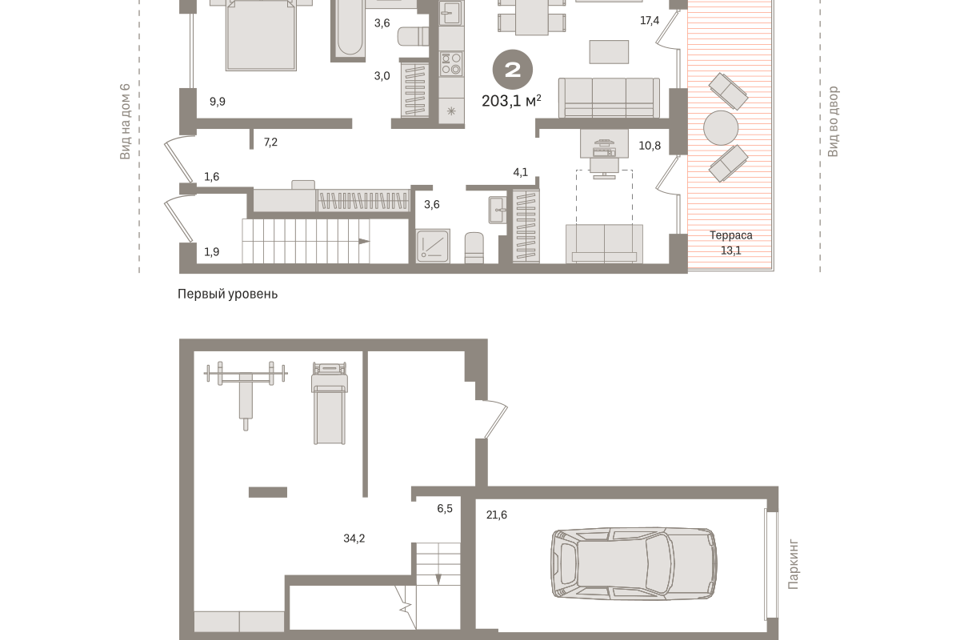 Продаётся 2-комнатная квартира, 138.9 м²