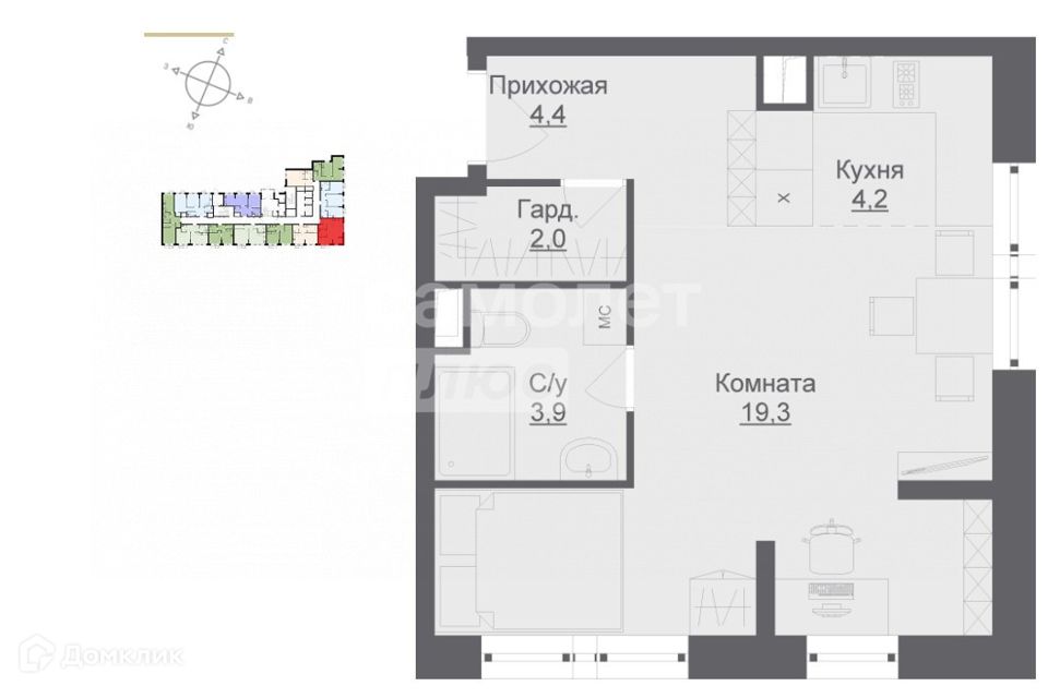 Продаётся студия, 33.7 м²