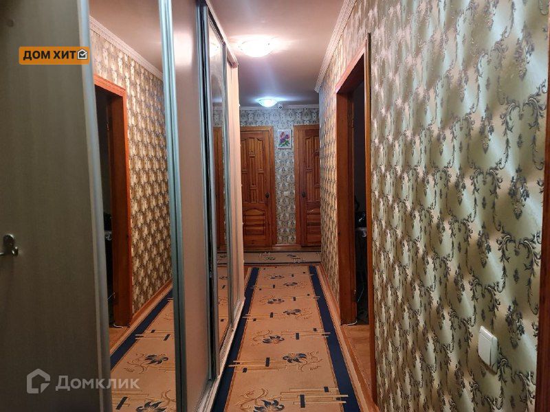 фото отбъекта