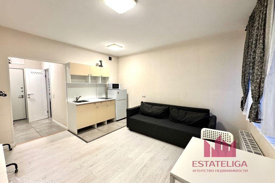 Продаётся студия, 24.5 м²