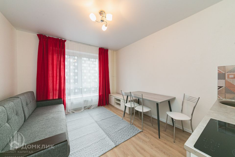 Сдаётся студия, 20 м²