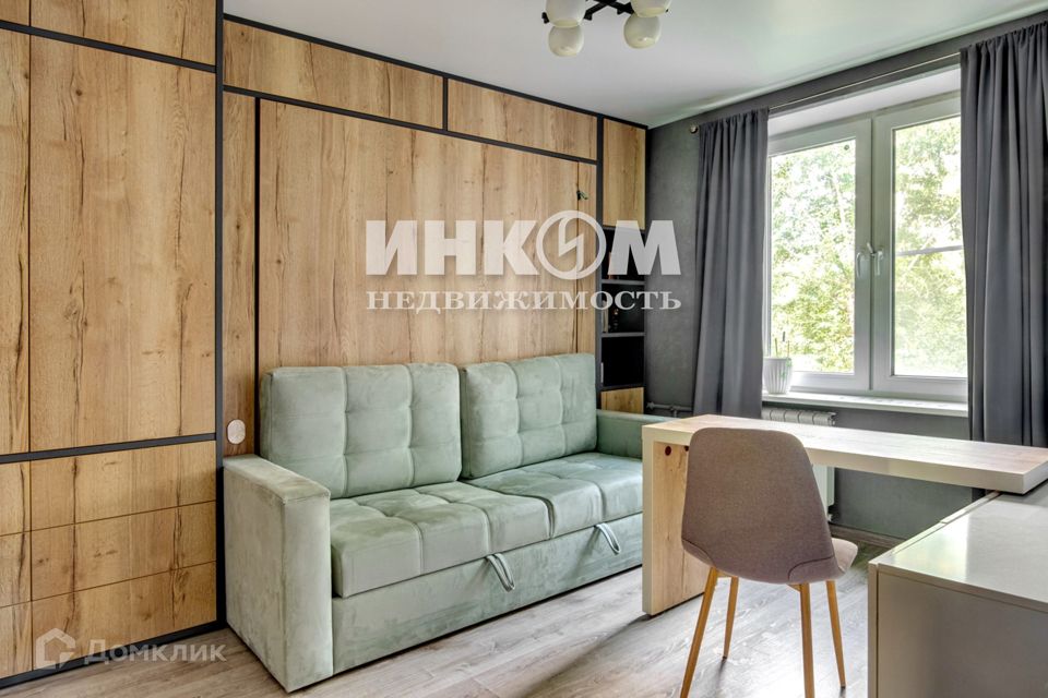Продаётся 2-комнатная квартира, 38.5 м²